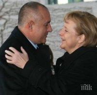 ГОРЕЩА НОВИНА! Меркел посреща Борисов с план 