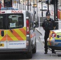 Един от нападателите в Лондон е бил от марокански произход с ирландска лична карта