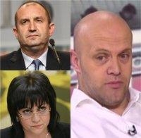 ИЗВЪНРЕДНО! Рамадан, който заплаши лидера на БСП и президента: Радев трябва да се опомни и да разбере каква лисица е Нинова (ВИДЕО/СНИМКА)