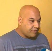 Ужас скова Перник! Психично болен гони с кирка съседите си (СНИМКИ)