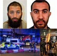 През 2009 година властите във Великобритания отказали убежище на един от извършителите на терористичния акт в Лондон