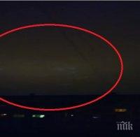 МИСТЕРИЯ! Извънземни си спретнаха лудо светлинно шоу в небето над Латвия (ВИДЕО)