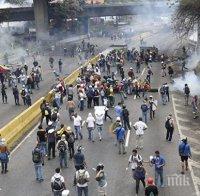 Най-малко 20 души пострадаха по време на поредните протести във Венецуела