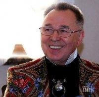 ПРЕТ-А-ПОРТЕ: Болният Вячеслав Зайцев бяга от Русия 