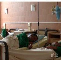 Изписват от болницата четирима от пострадалите мигранти в жестоката катастрофа на 