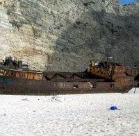 ТРАГЕДИЯ: 22-годишна кубинка загина след селфи на култов гръцки плаж