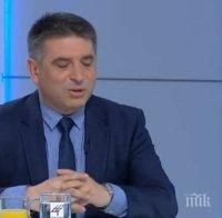 Данаил Кирилов от ГЕРБ: Ако Законът за концесиите се прилагаше, нямаше да има случаи като този с мина 