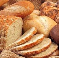 БЯЛ ИЛИ ЧЕРЕН? Учените изясниха кой хляб е по-полезен 