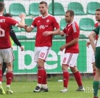 Дубълът на ЦСКА-София се оттегля от Трета лига