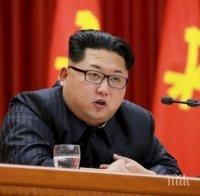 Северна Корея осъди Съединените щати за решението за излизане от Парижкото споразумение за климата
