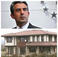 МЕГА СДЕЛКА! Плевнелиев продаде луксозното си имение в Баня! Бившият държавен глава ще строи нова къща 