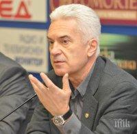 ИЗВЪНРЕДНО И ПЪРВО В ПИК TV! Волен Сидеров оглави групата на Обединените патриоти (ОБНОВЕНА)