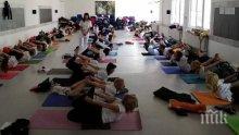 За първи път у нас се въвежда висше образование по йога