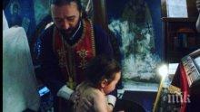 Радина Кърджилова и Деян Донков кръстиха сина си (СНИМКИ)