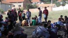 Мигранти се сбиха с охраната на център за настаняване в Дрезден
