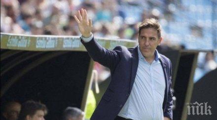 едуардо берицо подписва години севиля