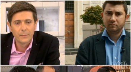 гавра зрителите хомо дружинка плете една кука нова телевизия общинар вмро опълчи разврата софия прайд