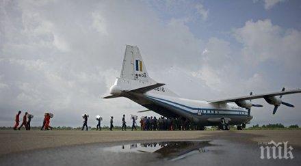 изчезналият радарите военен самолет разбил морето