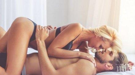 жени върти главата направиш орална любов