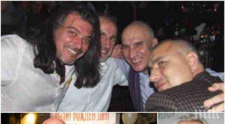 мълния пик дидие щосел щял купува нова халваджиян левон хампарцумян шведските собственици безпрецедентно отрязали