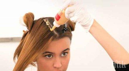 шок момиче издъхна опитвайки стане блондинка