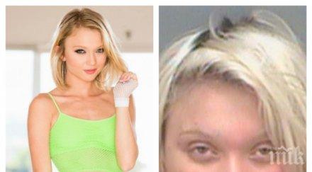 порнозвезда наби любимия бурен секс