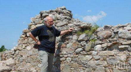 откриха некропол детски гробове златоград