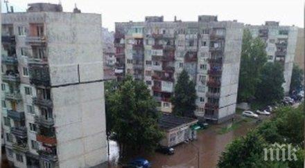 порой изсипа ботевград наводни улици града