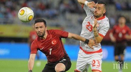 турция устиска македония скопие