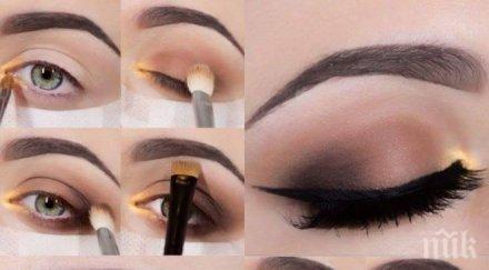 професионалните гримове хит интернет