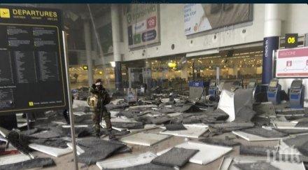 мащабна акция брюксел задръжаха души свързани атентатите март