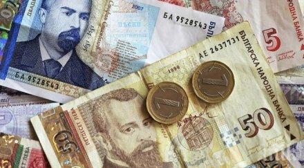 тарикат лихвар айтос направи нелегална банка