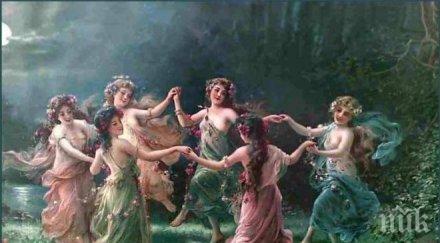 започва русалската седмица пазете злото