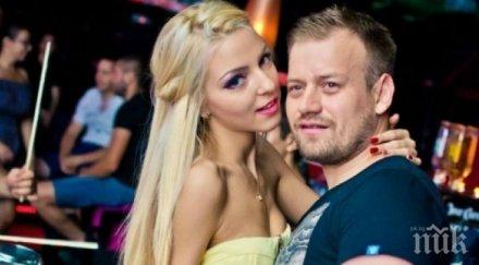 пацо биг брадър стана баща