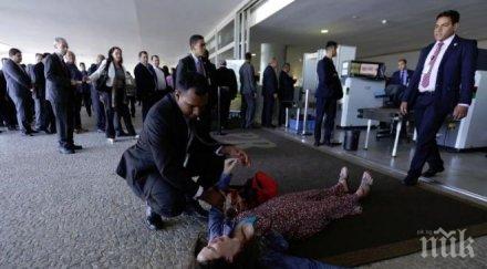 жена опита нахлуе бразилския президент обясни любов