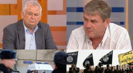 бомба ефир кирчо киров притеснителна прогноза русия внимава следващата цел ислямска държава обновена