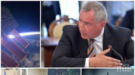 ексклузивно пик русия желязна защита евентуална война покриват противоракетен купол цялата страна