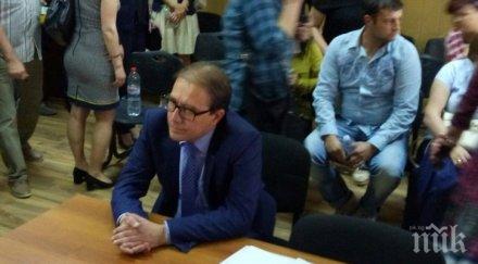 съдът решава дали отстрани кмета асеновград прокурор прави отвод