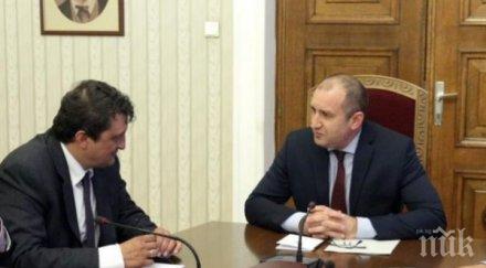 президентът срещна шефа вас