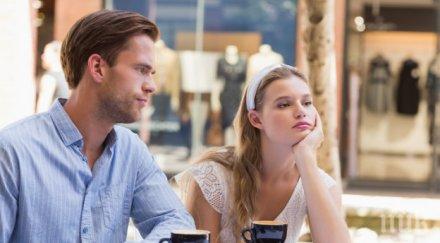 жени разкрийте признака истински задник