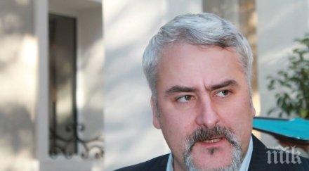 последните минути съдът отсече стенограмата ктб юли 2014 отвори