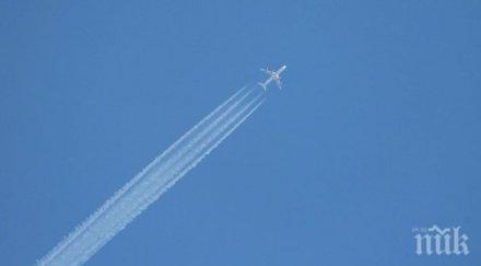 извънредно военен самолет 116 души борда изчезна радарите мианмар