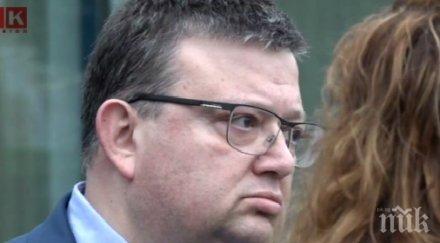 цацаров иска отстраняване шефката съда раднево