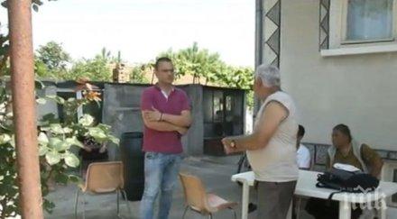 дядото изчезналите три сестрички трафикант