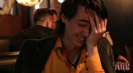 важни въпроса пишем бившия нетрезво състояние