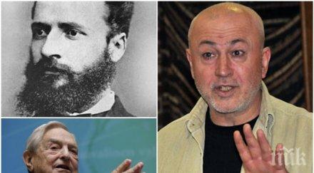 страшен скандал соросоиди предложили максим генчев снима филм ботев трябвало изкара пропаднал пияница откраднал семейното имущество