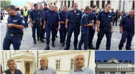 последно предупреждение хиляди полицаи окупират парламента вдигнат заплатите