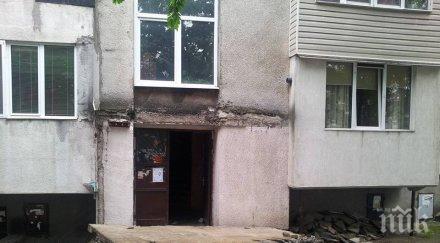 извънредно рухна козирка жилищен блок надежда снимки