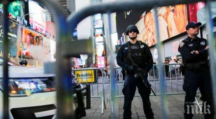 трима убити двама ранени стрелба училище съединените щати