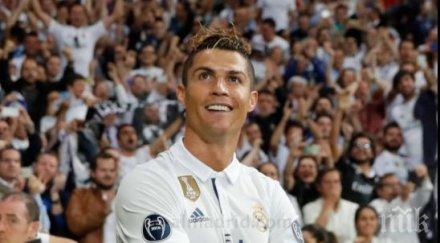 роналдо осигури безплатно кафе неапол края живота